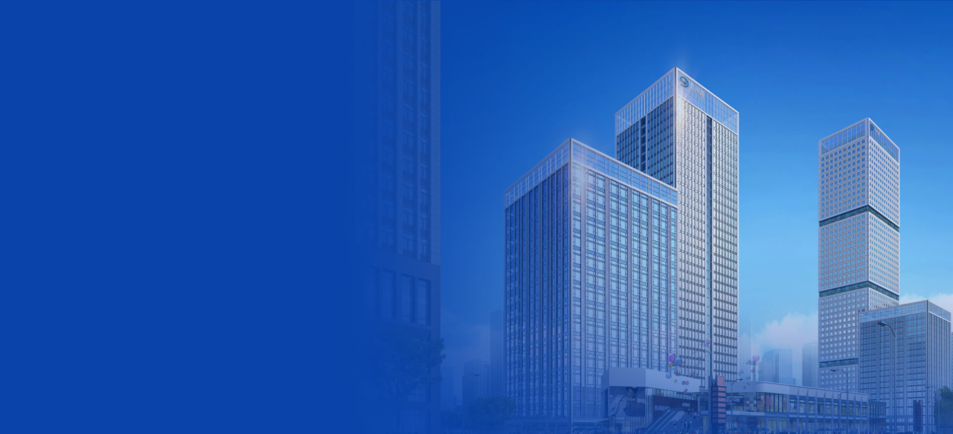 九州通医药集团